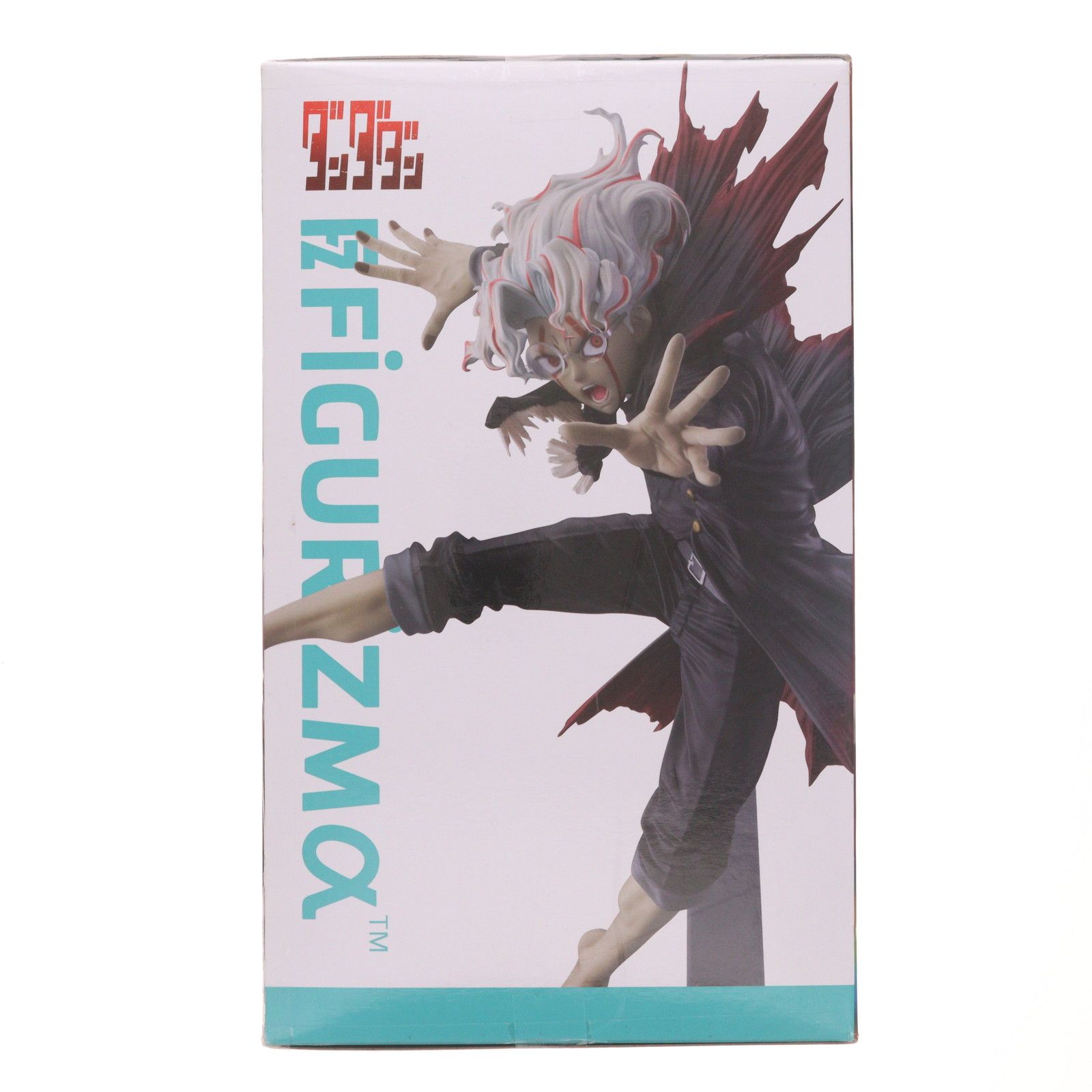 オカルン(変身) ダンダダン FIGURIZMα『オカルン(変身)』トランス