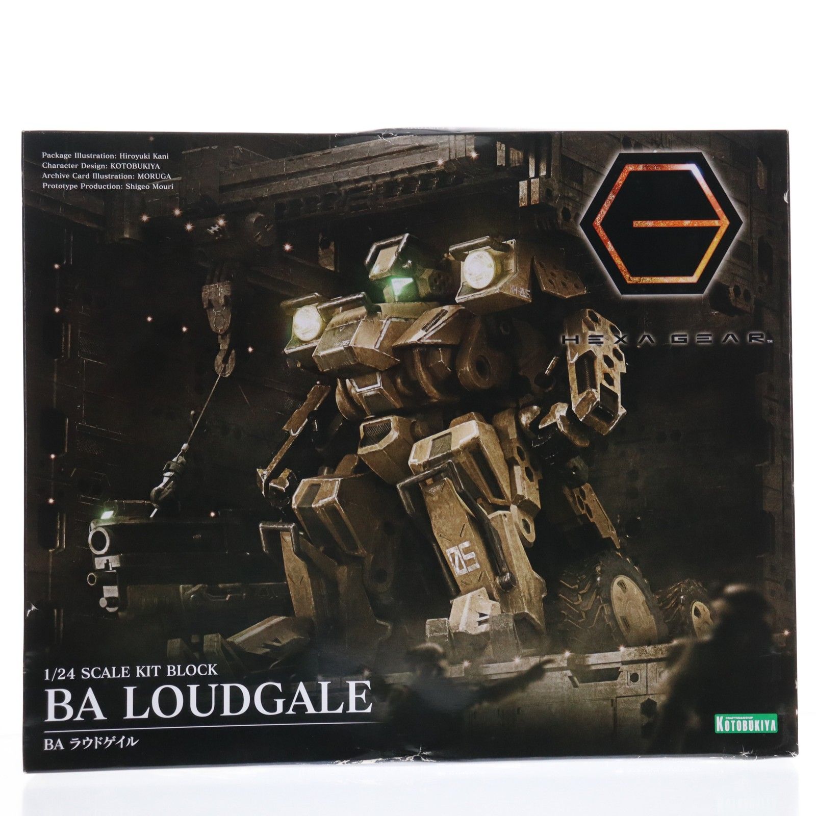 ヘキサギア 1/24 BA ラウドゲイル プラモデル(HG065) コトブキヤ