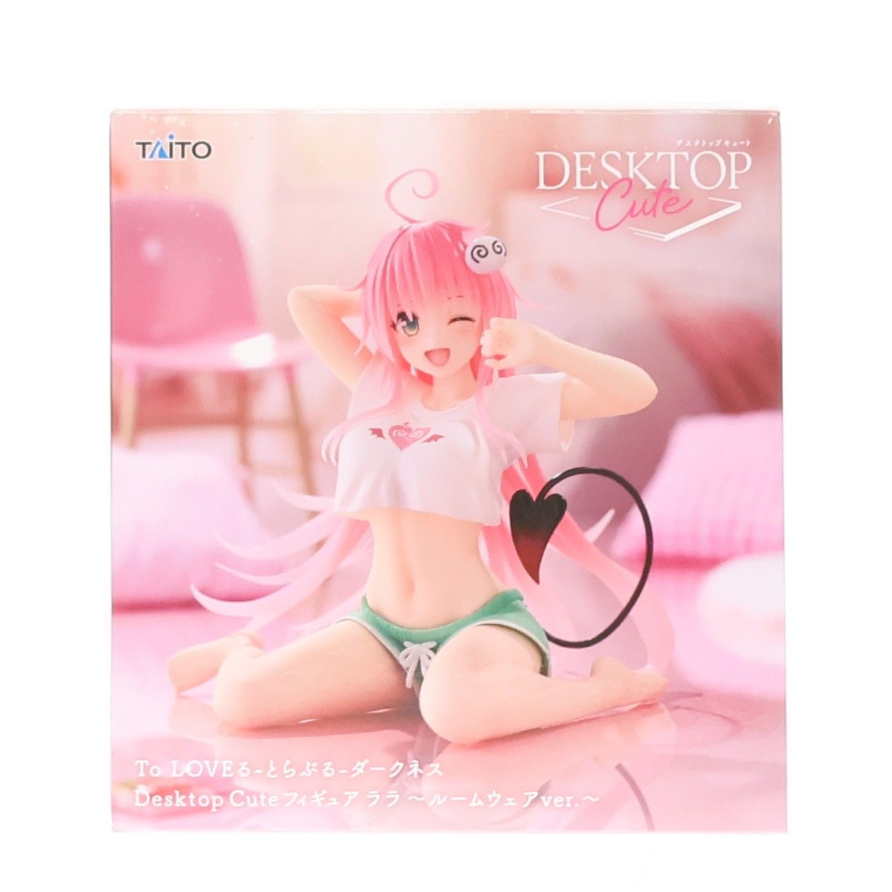 ララ・サタリン・デビルーク To LOVEる-とらぶる-ダークネス Desktop