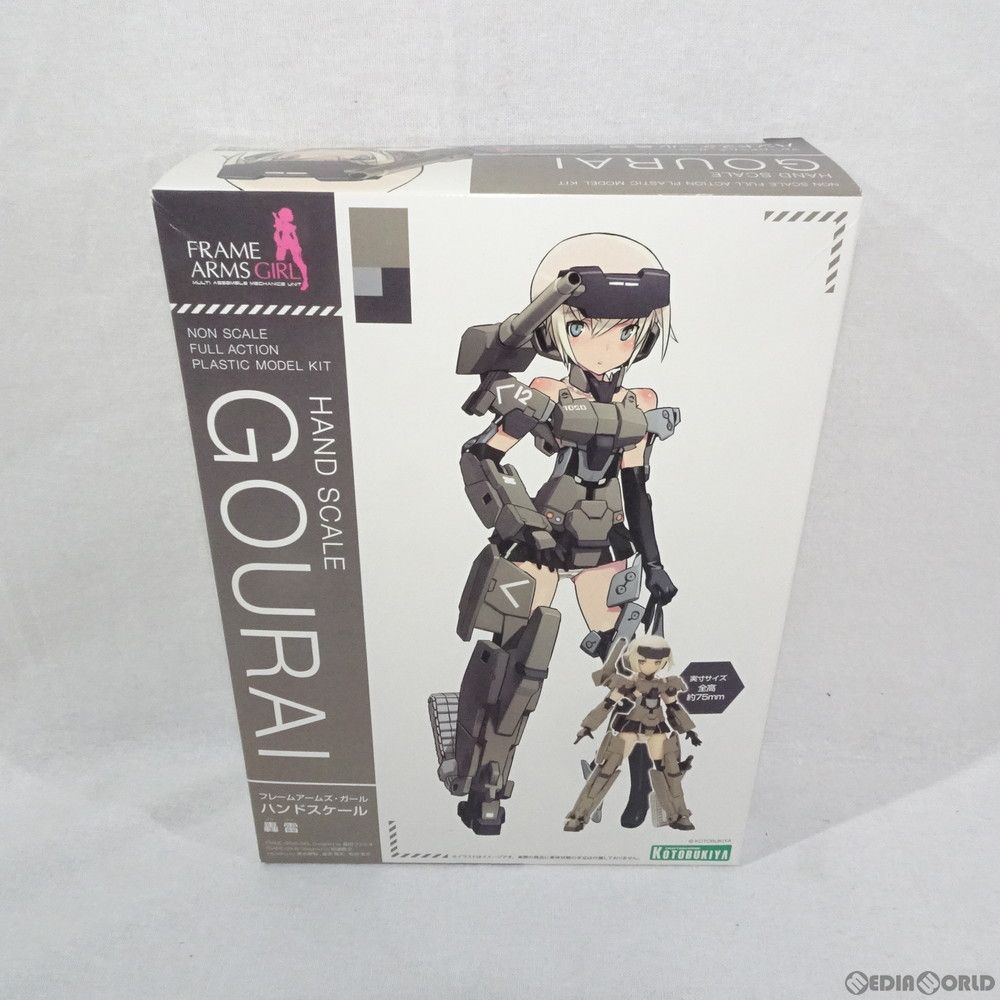 フレームアームズ・ガール ハンドスケール 轟雷 プラモデル(FG062