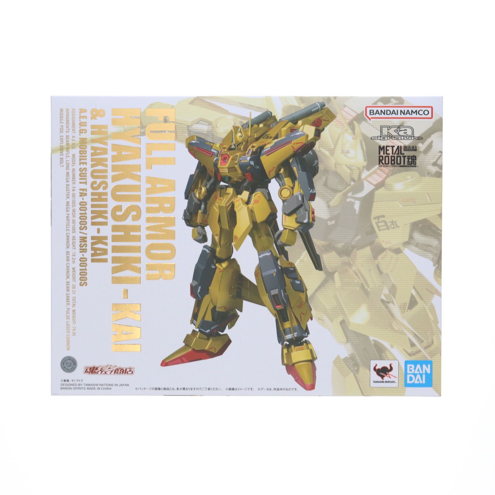 魂ウェブ商店限定 L ROBOT魂(Ka signature)(SIDE MS) フル 魂ウェブ商店限定 L ROBOT魂(Ka signature)(SIDE MS) フル