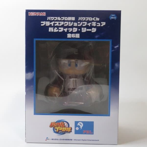 中古 未開封品 パワプロくん プライズアクションフィギュア