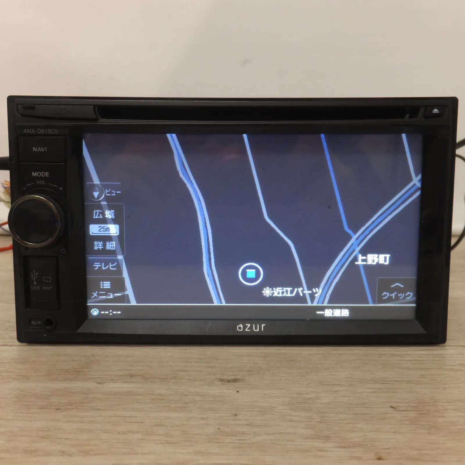 2026年最新】azur ナビの人気アイテム - メルカリ