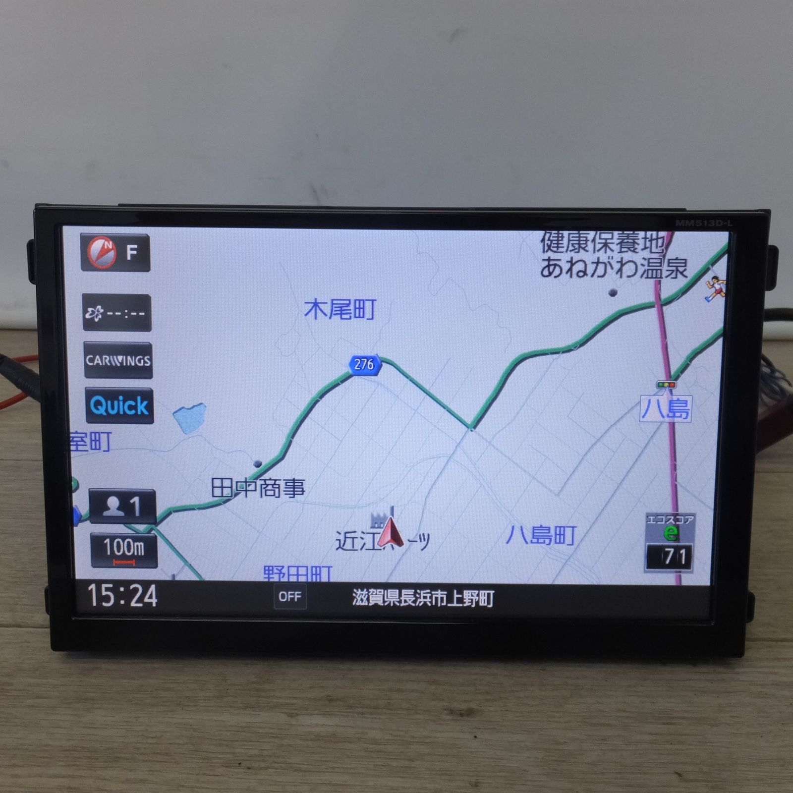 送料無料] ☆パナソニック製 日産 純正 オリジナルナビゲーション 
