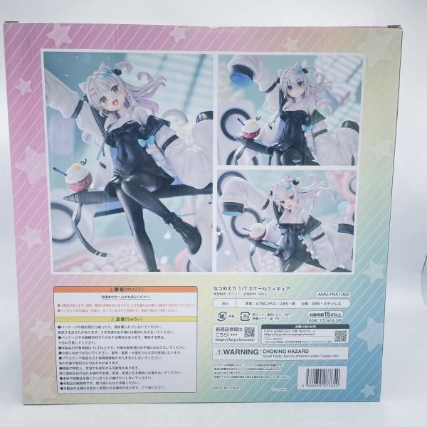 中古】開封)なつめえり 1/7 塗装済み完成品 FURYU HOBBY MALL限定[92