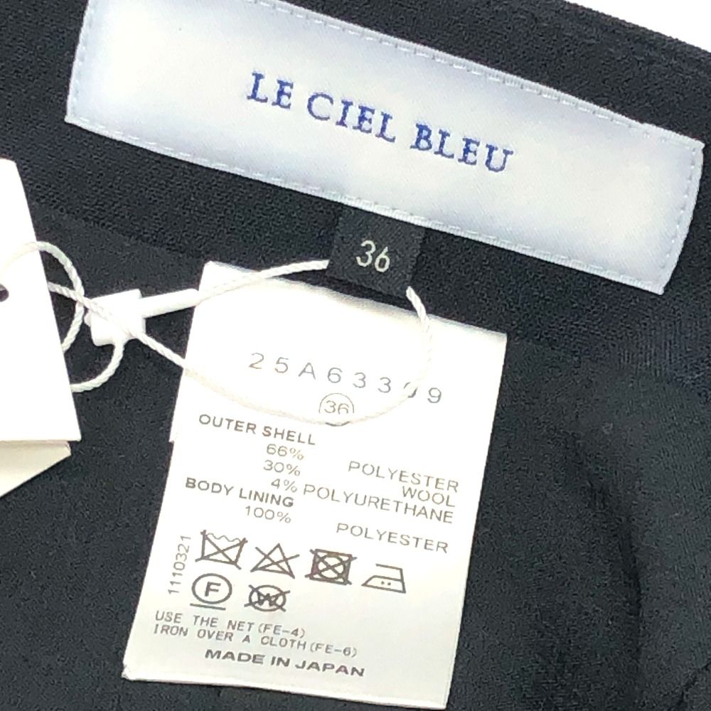 LE CIEL BLEU ルシェルブルー トップスその他 ウェーブフロント