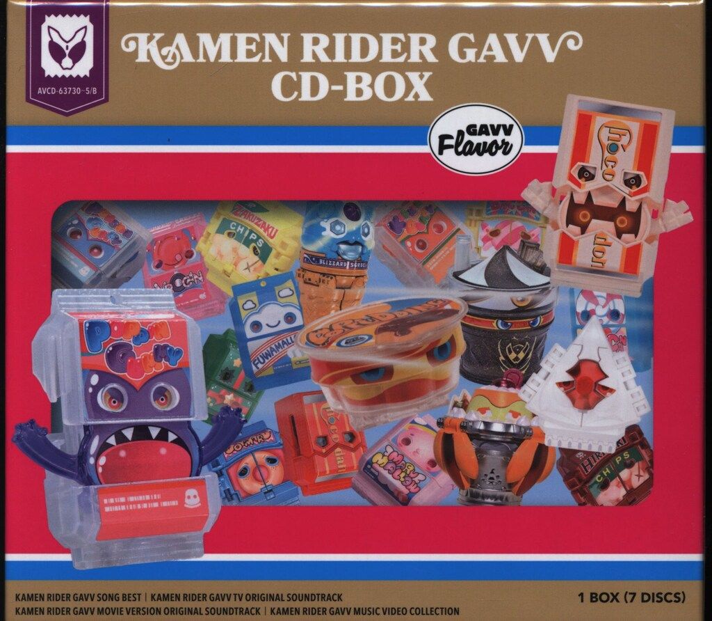 特撮CD 仮面ライダーガヴ CD BOX Blu ray付初回生産 盤