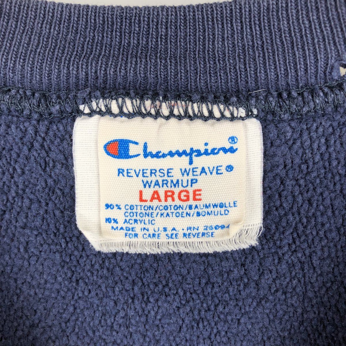 古着 80年代 チャンピオン Champion REVERSE WEAVE リバースウィーブ 