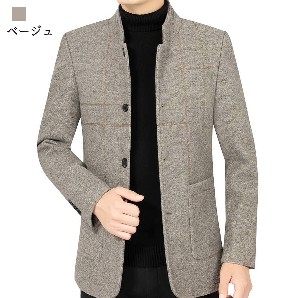 ブルゾン メンズ スーツジャケット 秋 パーカー かっこいい ビジネス
