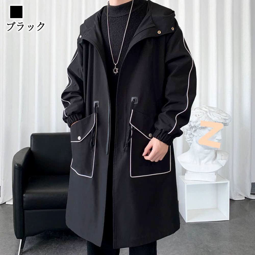 ブルゾン メンズ カジュアルロングジャンパー ウェア マウンテン