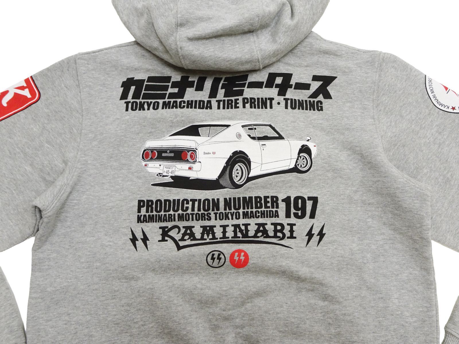 カミナリモータース パーカー KMSP-600 KAMINARI ケンメリGT-R 裏起毛 