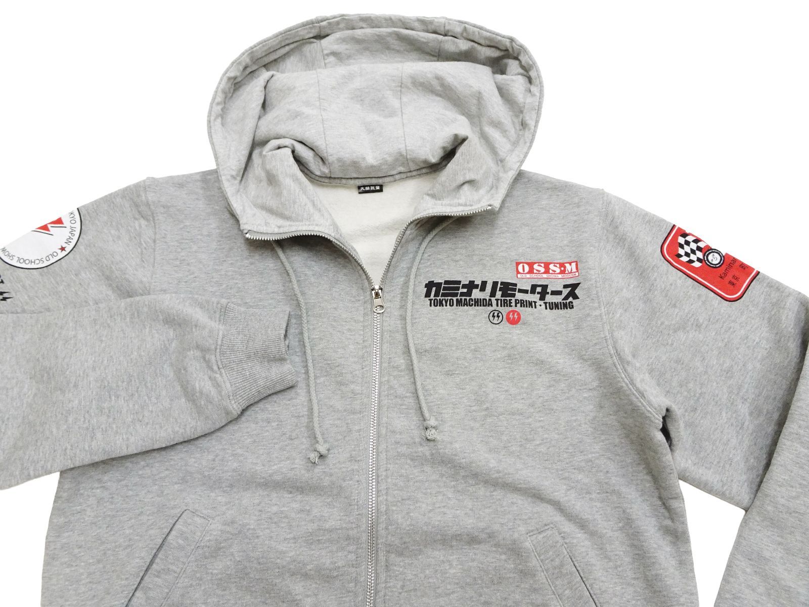 カミナリモータース パーカー KMSP-600 KAMINARI ケンメリGT-R 裏起毛 