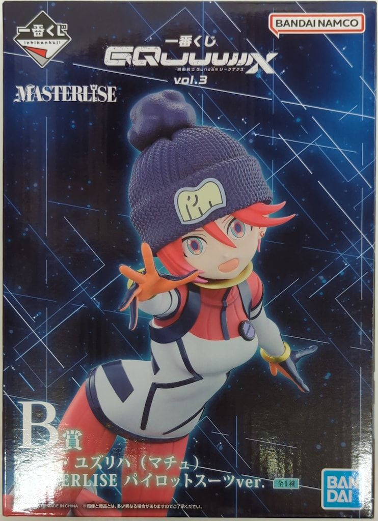 BANDAI SPIRITS 一番くじ 機動戦士Gundam GQuuuuuuX vol.3 B賞 アマテ