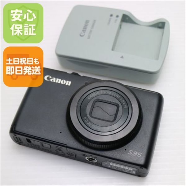 良品中古 PowerShot S95 ブラック 即日発送 Canon デジカメ デジタル