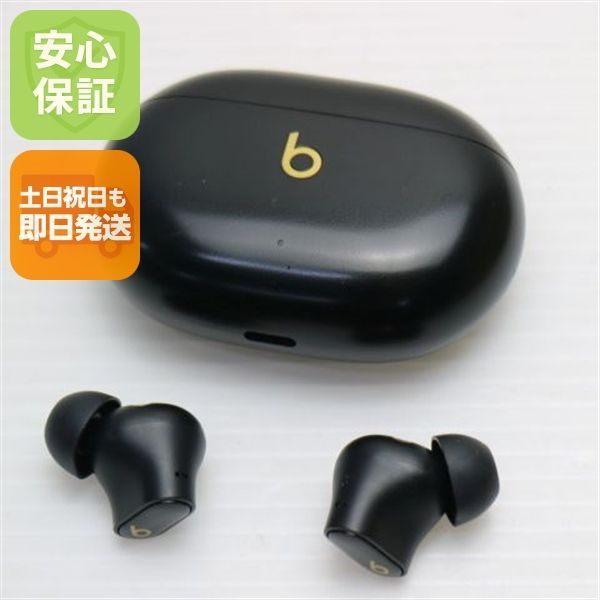 美品 Beats Studio Buds + ブラック/ゴールド イヤホン Beats 即日発送