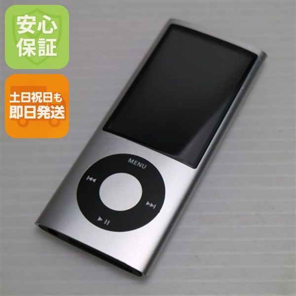 【新品同様品】 iPod nano 第7世代 シルバー Amazon.co.jp: 【整備済み品】iPod nano 第7世代 16GB シルバー : 家電