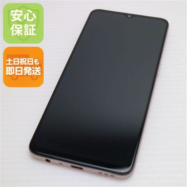 超美品 SIMフリー OPPO A73 ダイナミックオレンジ 即日発送 スマホ 白