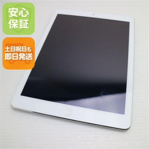 iPad Air Wi Fi 64 GB シルバー タブレットApple MD 790 J A 本体 08000