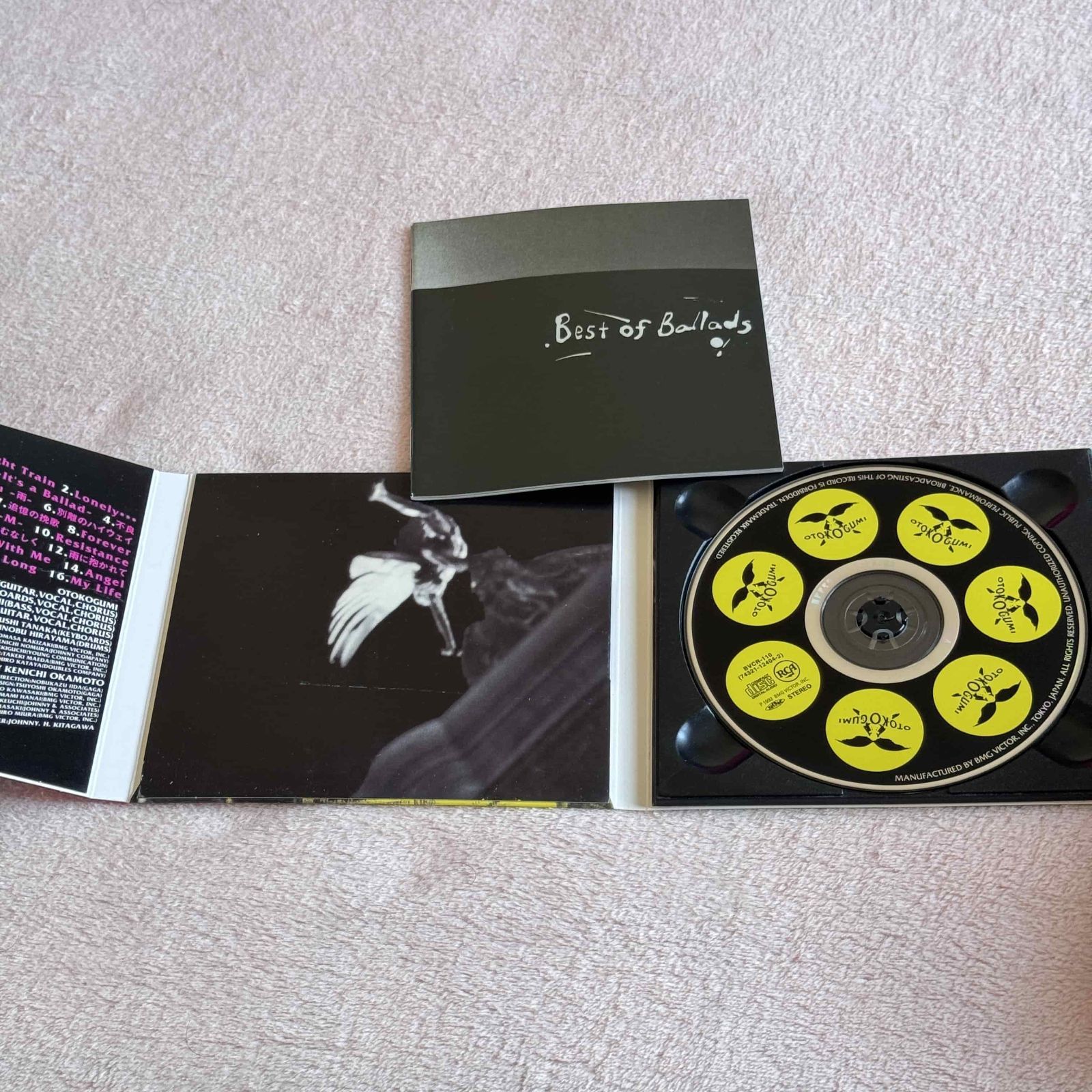 男闘呼組 ベスト・オブ・バラッズ CD Best of Ballads 完全生産限定盤