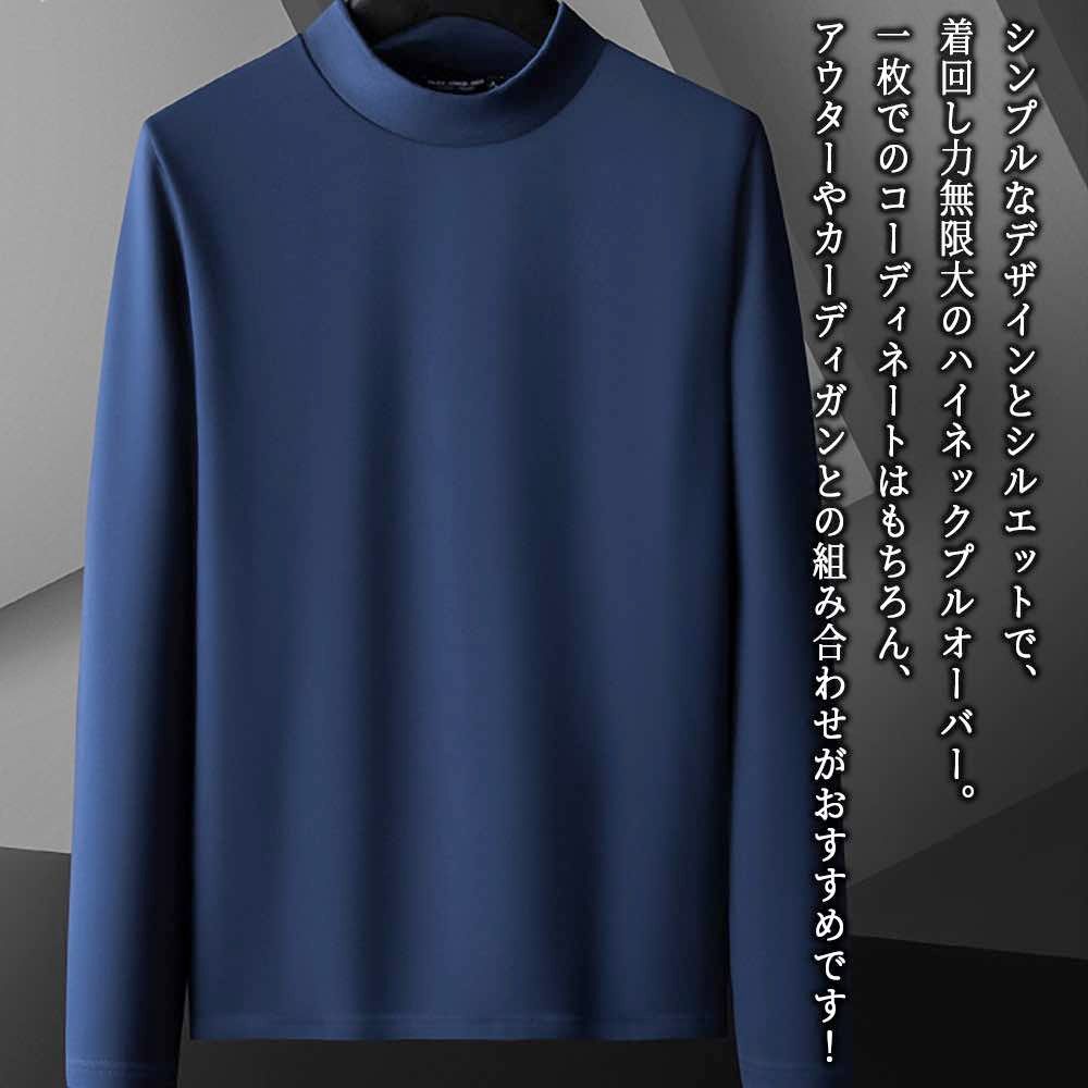 Tシャツ メンズ 無地ロングTシャツ ロング Vネック 秋 ジャケット