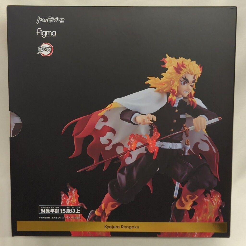 MAXFACTORY figma 煉獄杏寿郎 553 - メルカリ