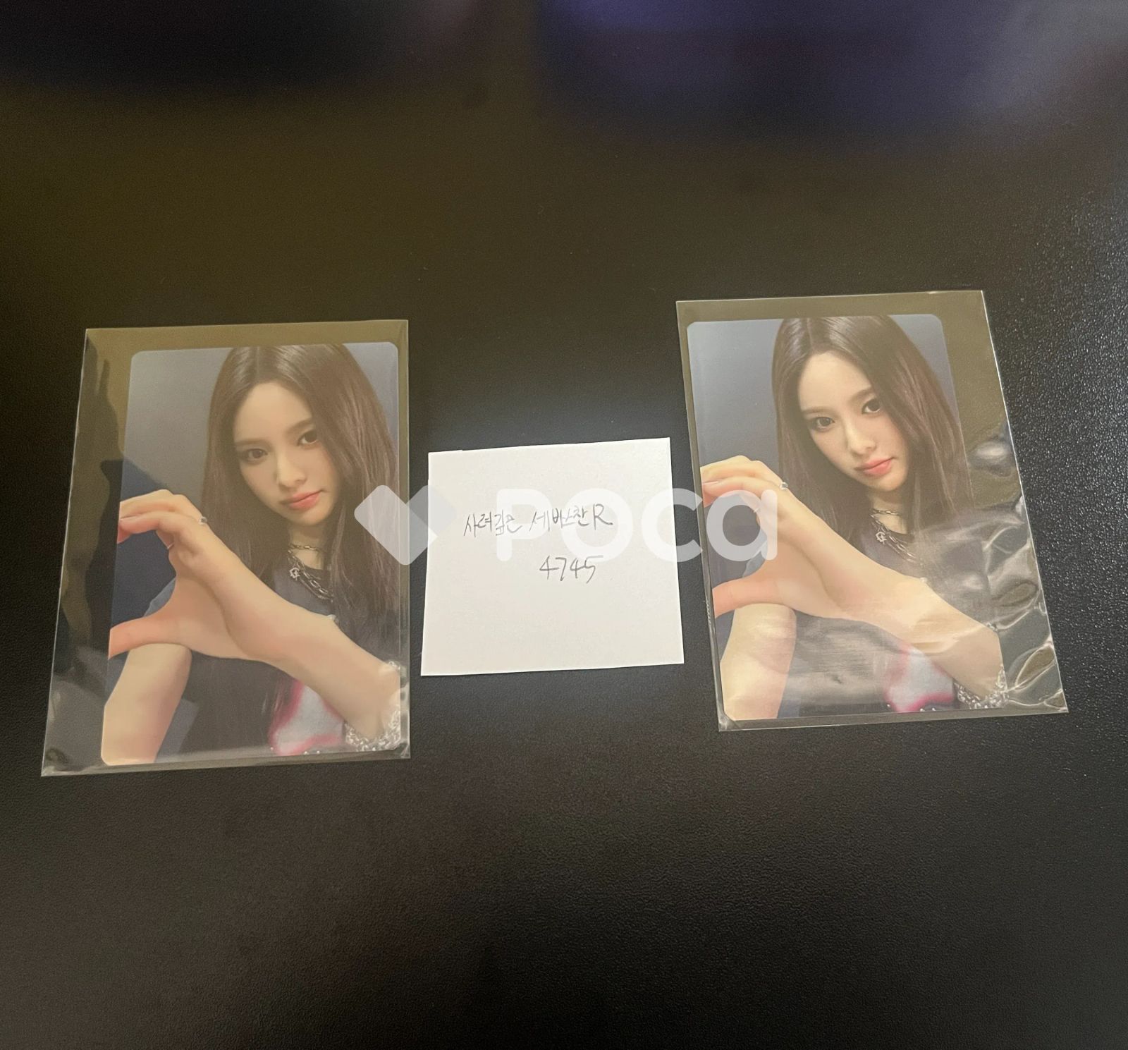 izna パンジミン KCON JAPAN 2025 トレーディングカード - メルカリ