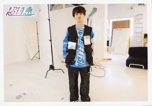 中古】生写真(男性) 超特急/タクヤ(草川拓弥)/横型・全身・衣装黒.青