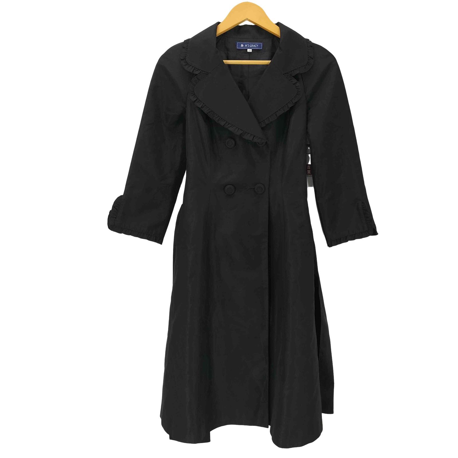 希少 エムズグレイシー　ティアードフリルノーカラーコート　42 希少 エムズグレイシー ティアードフリルノーカラーコート 42