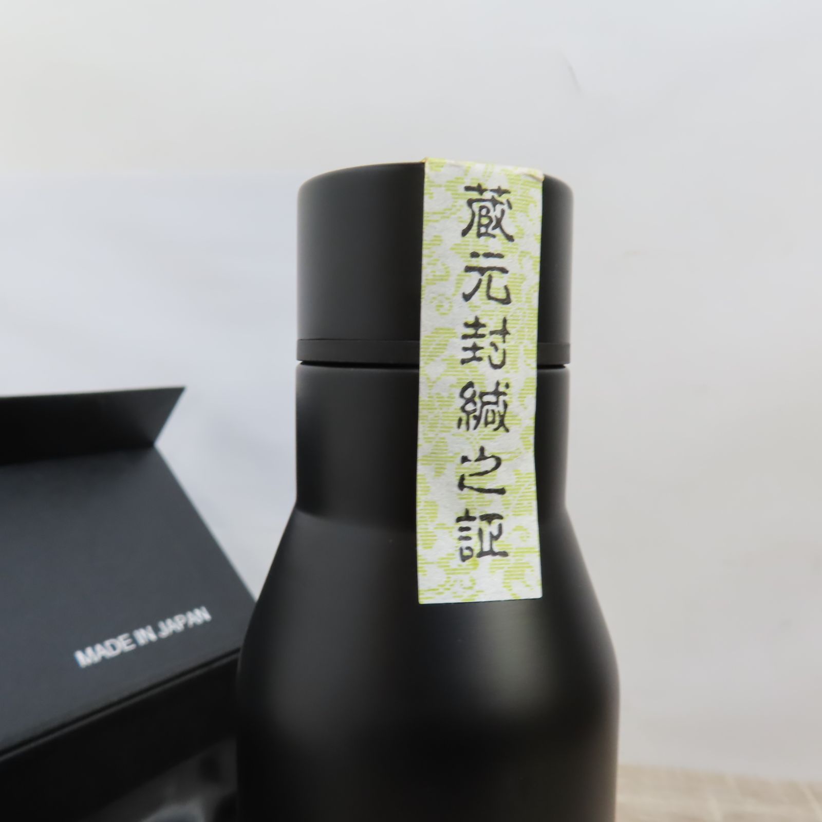 限定配送】神龍鳳凰8 吟醸工房 日本酒 720ml 未開栓 - メルカリ