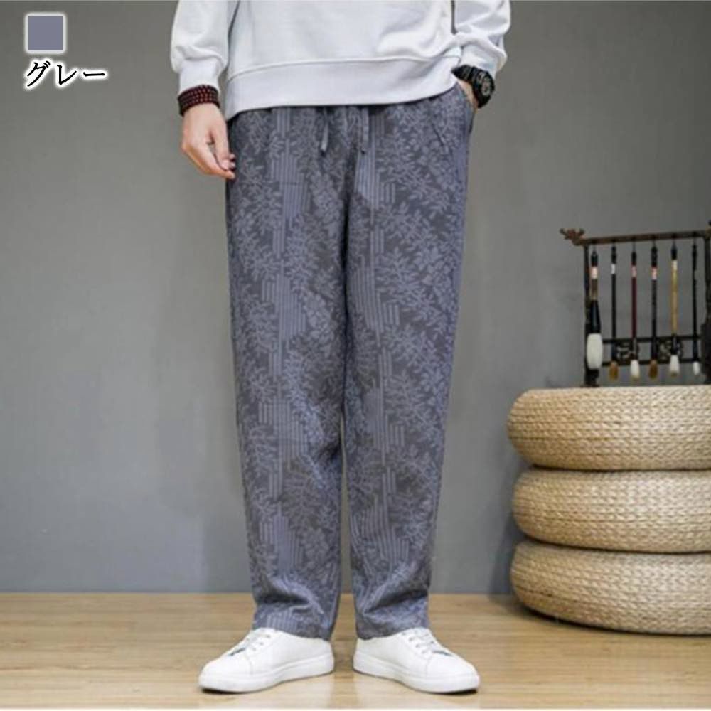  ストレートパンツ メンズ スリット入り総柄パンツ あったか 夏 秋 コーデュロイ ワイドパンツ きれいめ フ パンツ ズボ コート ジャケット ファッション