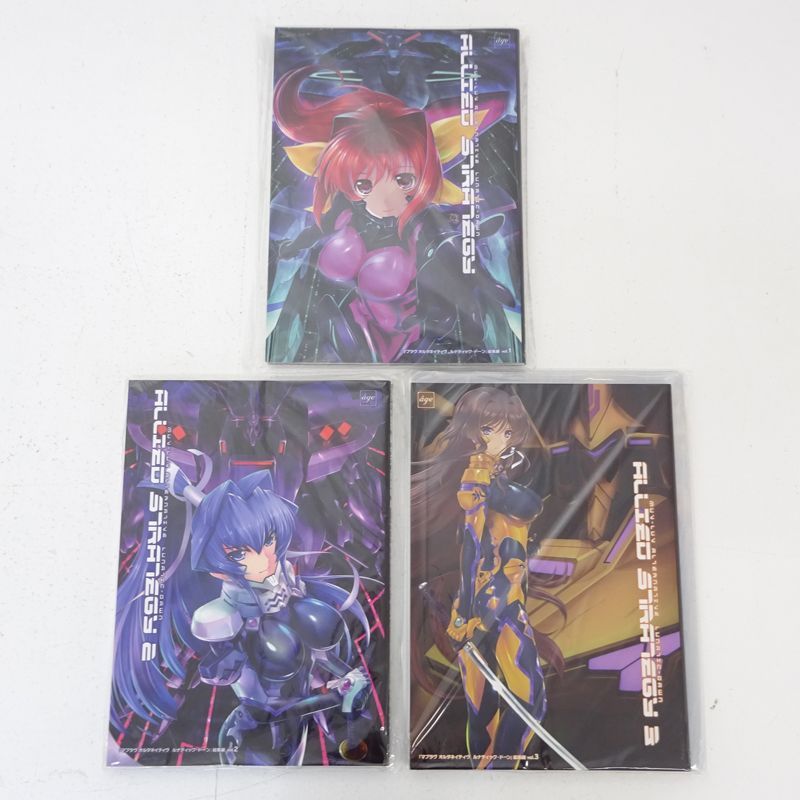 三重店】マブラヴ オルタネイティヴ ルナティック・ドーン 総集編 vol