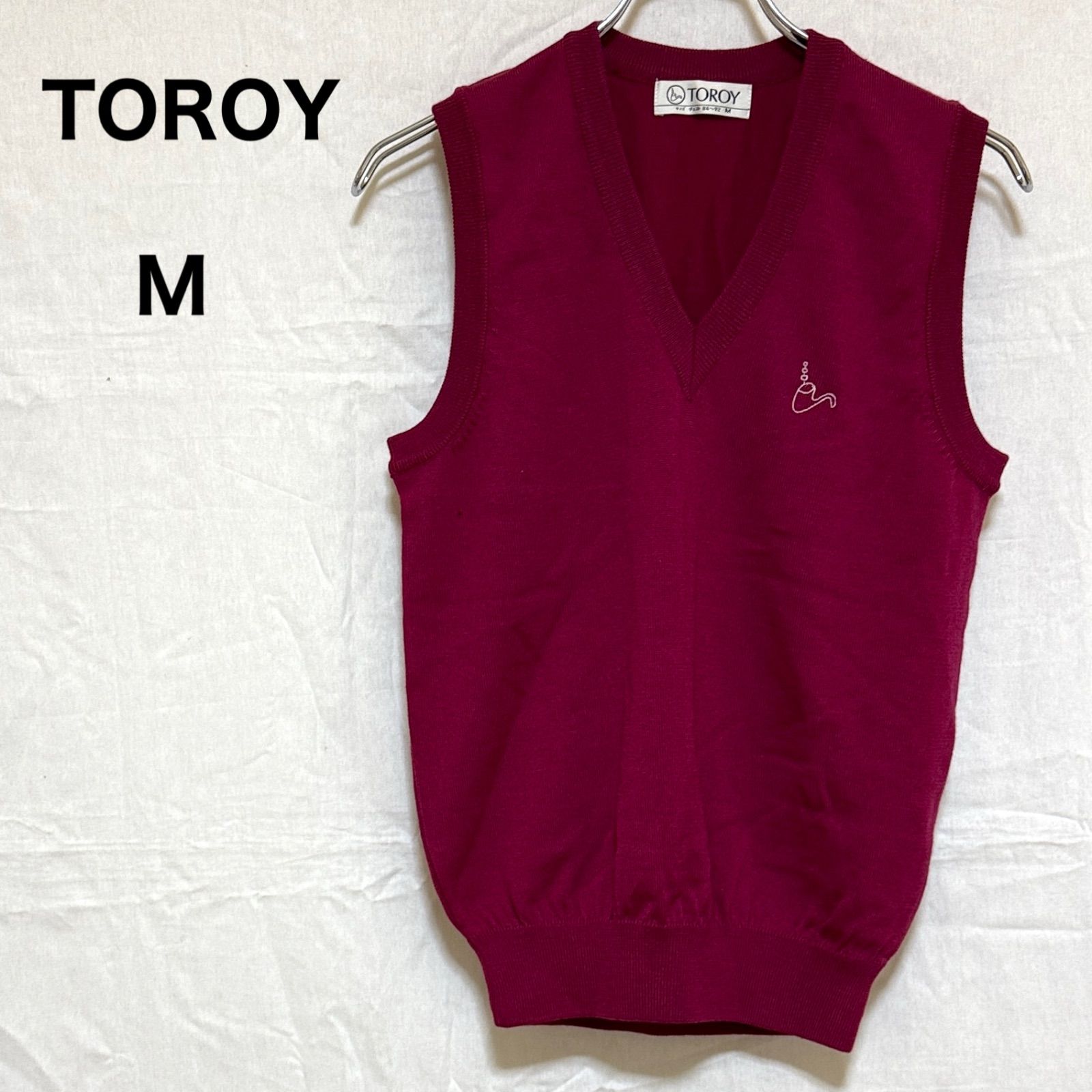 訳アリ 部屋着 作業用 汚れてもいい服 【M】 TOROY トロイ Vネック 