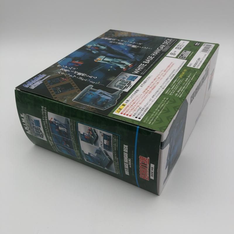 中古】バンダイ ROBOT魂 ホワイトベース ハンガーデッキ ver