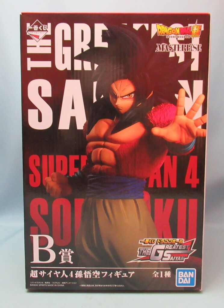 BANDAI SPIRITS 一番くじ ドラゴンボール THE GREATEST SAIYAN B賞超