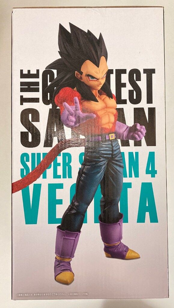 BANDAI SPIRITS 一番くじ ドラゴンボール THE GREATEST SAIYAN C賞超