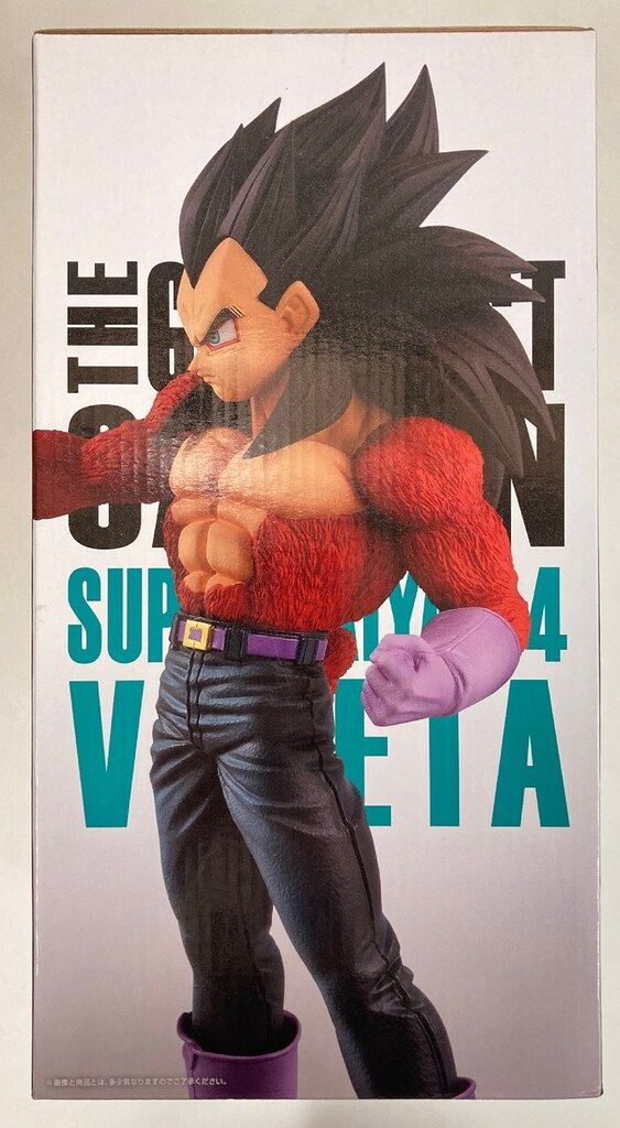 BANDAI SPIRITS 一番くじ ドラゴンボール THE GREATEST SAIYAN C賞超