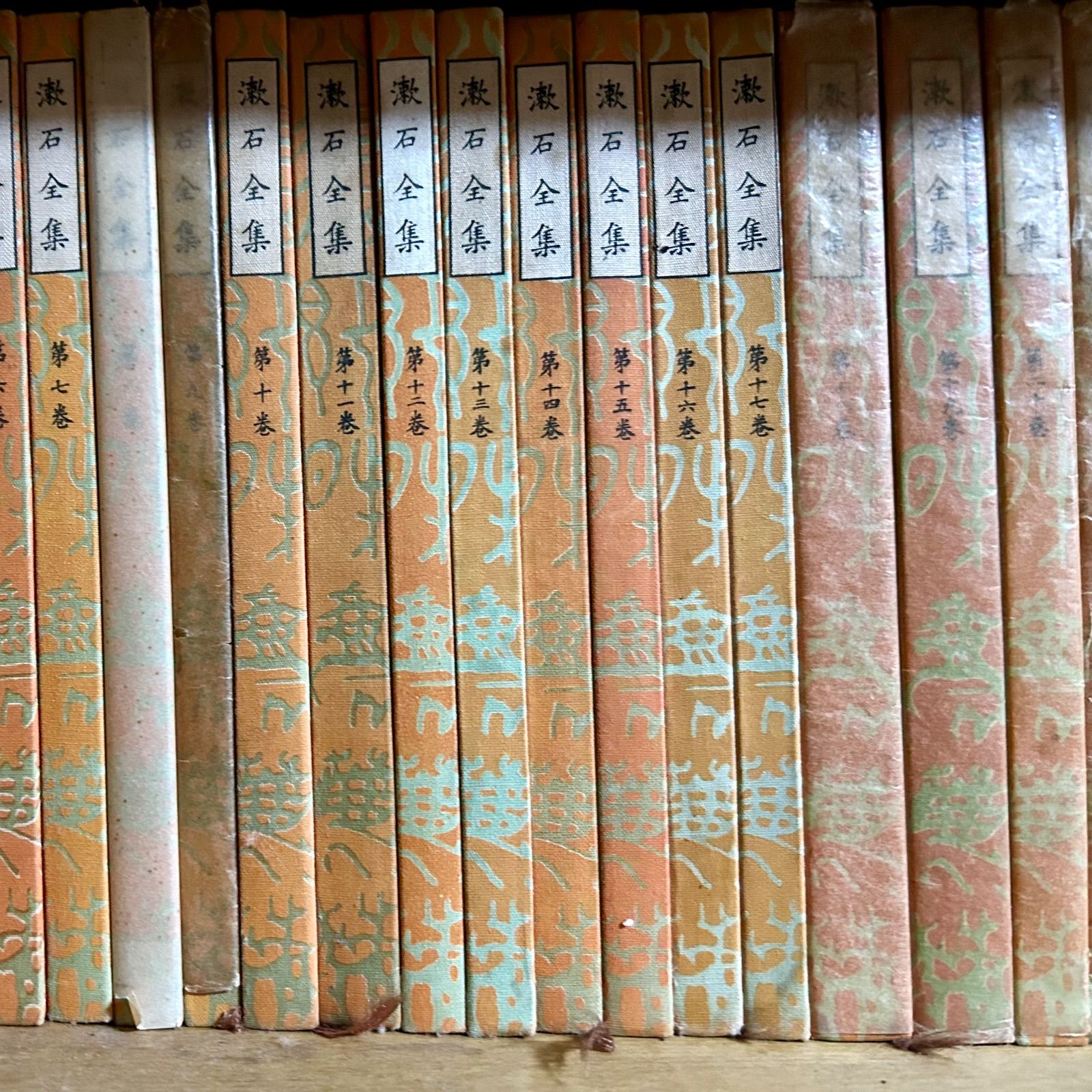 漱石全集　本巻全17冊+月報　全18冊セット　岩波書店 漱石全集 18巻セット 漱石全集 岩波書店 全18巻セット 漱石全集18