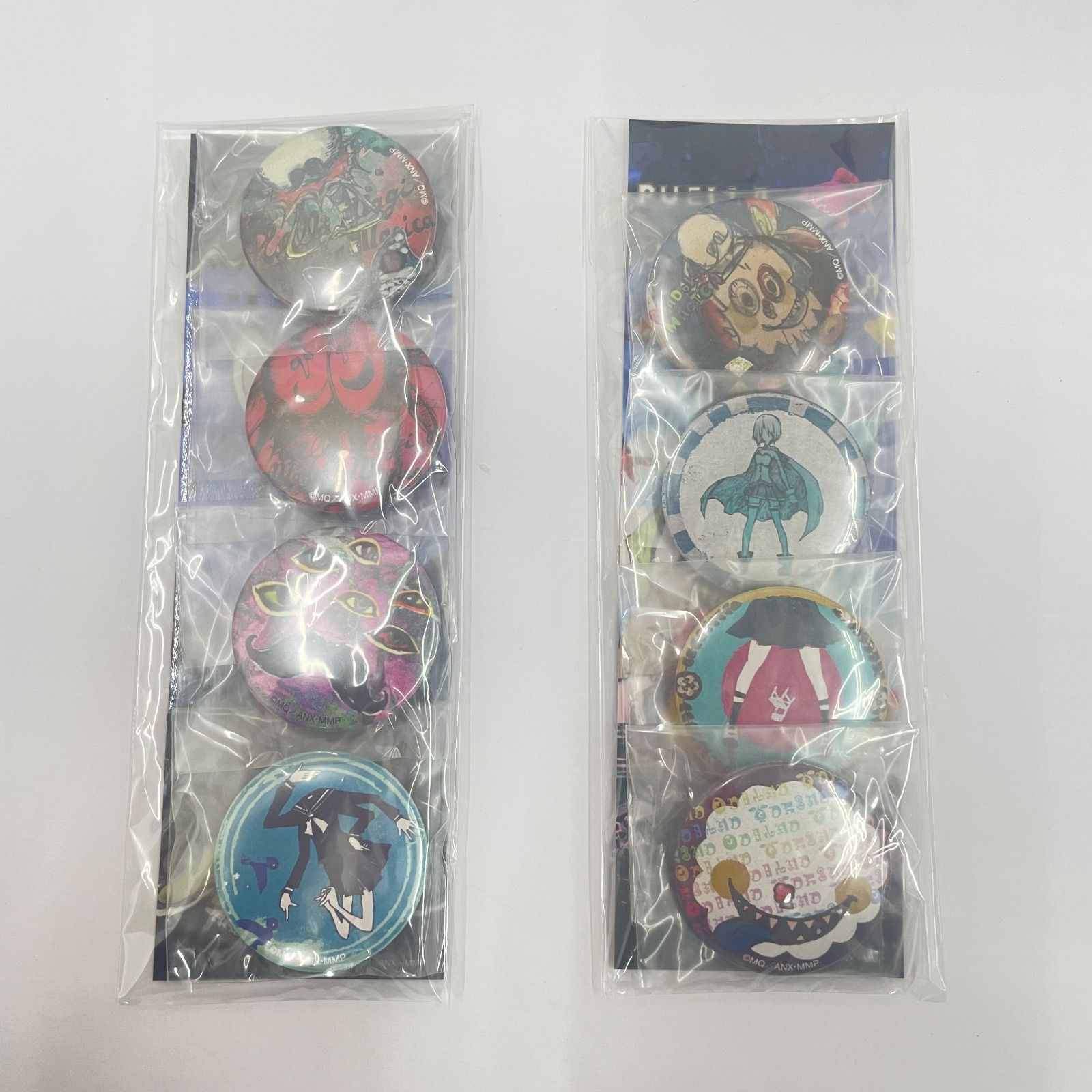 瀬戸店】魔法少女まどか☆マギカ GRIEF-BOX 2012 劇団イヌカレー【721