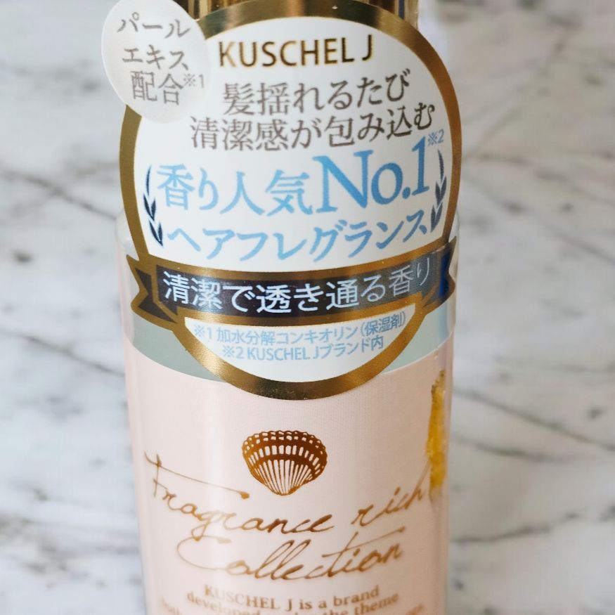 【クシェルヨット（KUSCHEL J ）】ヘアフレグランス_３６本セット ✦今だけ限定価格✦ 【数量限定】 KUSCHEL J (クシェルヨット