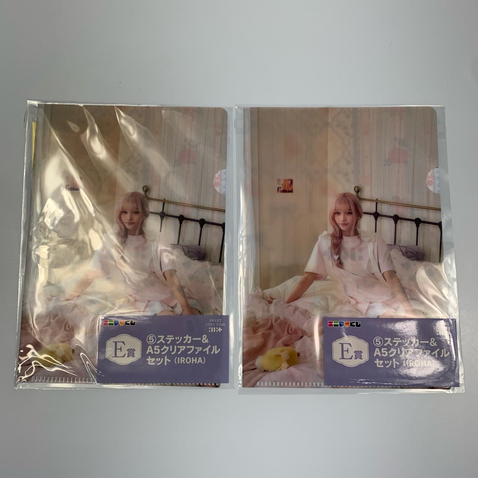 姫路東】エニマイくじ ILLIT SWEET COZY TIME まとめ売り ラストワン賞