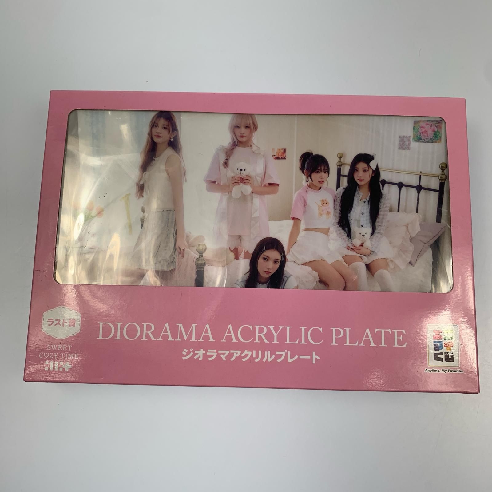 姫路東】エニマイくじ ILLIT SWEET COZY TIME まとめ売り ラストワン賞