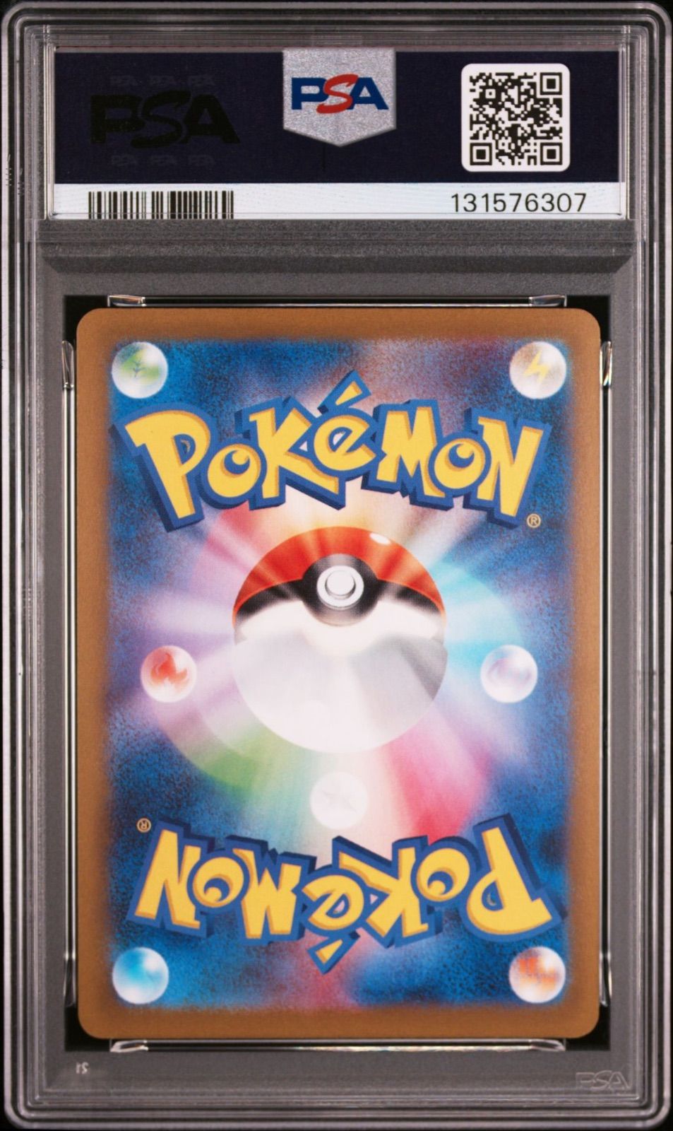 PSA10 7種セット】YU NAGABA ブイズ 長場雄 ポケカ イーブイ