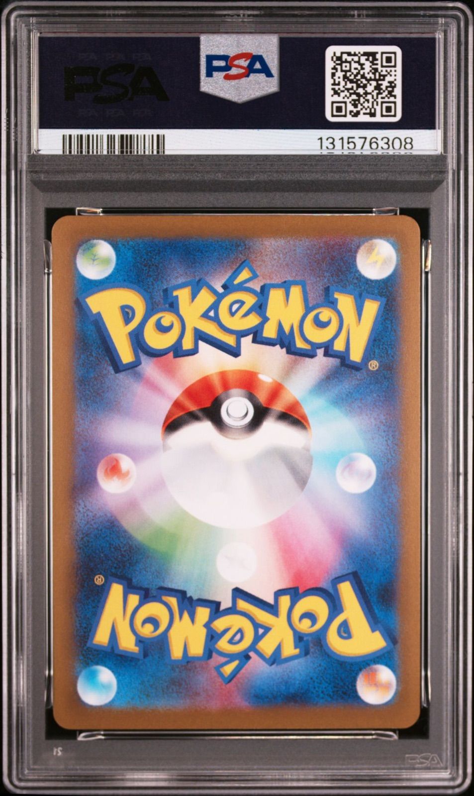 PSA10 7種セット】YU NAGABA ブイズ 長場雄 ポケカ イーブイ