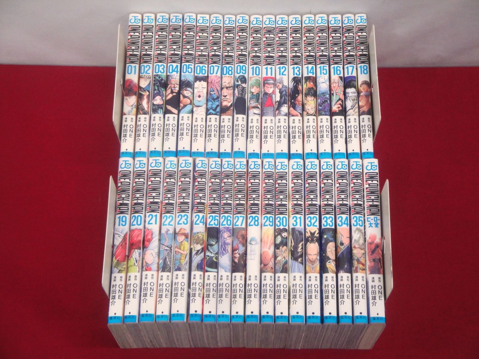 ワンパンマン 1巻-36巻 全巻 セット 村田雄介 ONE ジャンプ 集英社