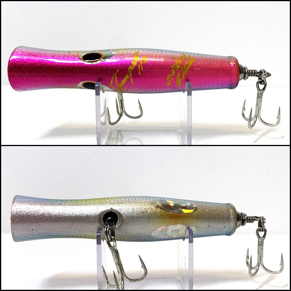 加古川店】 中古 | 貝田ルアー ルアー トランペット110 【451】 - メルカリ