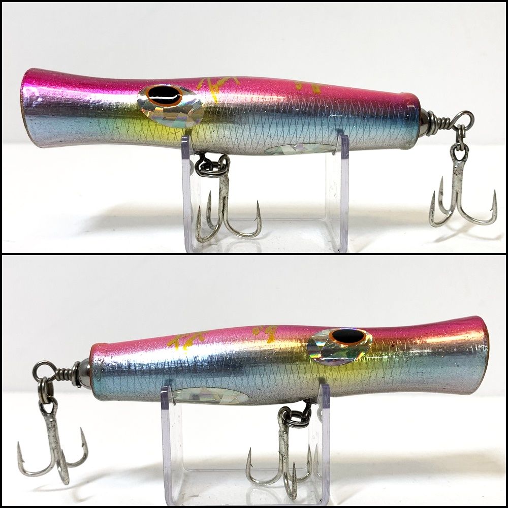 加古川店】 中古 | 貝田ルアー ルアー トランペット110 【451】 - メルカリ