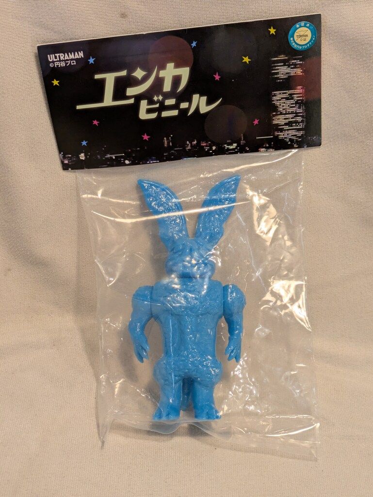 ENKA VINYL エンカビニール帰ってきたウルトラマン　ドラキュラス ENKA VINYL エンカビニール帰ってきたウルトラマン ドラキュラス ENKA