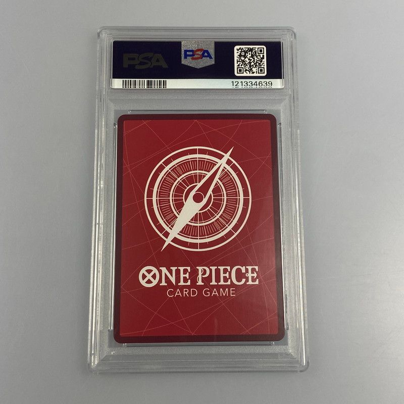 姫路東店】【中古】 ワンピースカード L)モンキー・D・ルフィ【英語