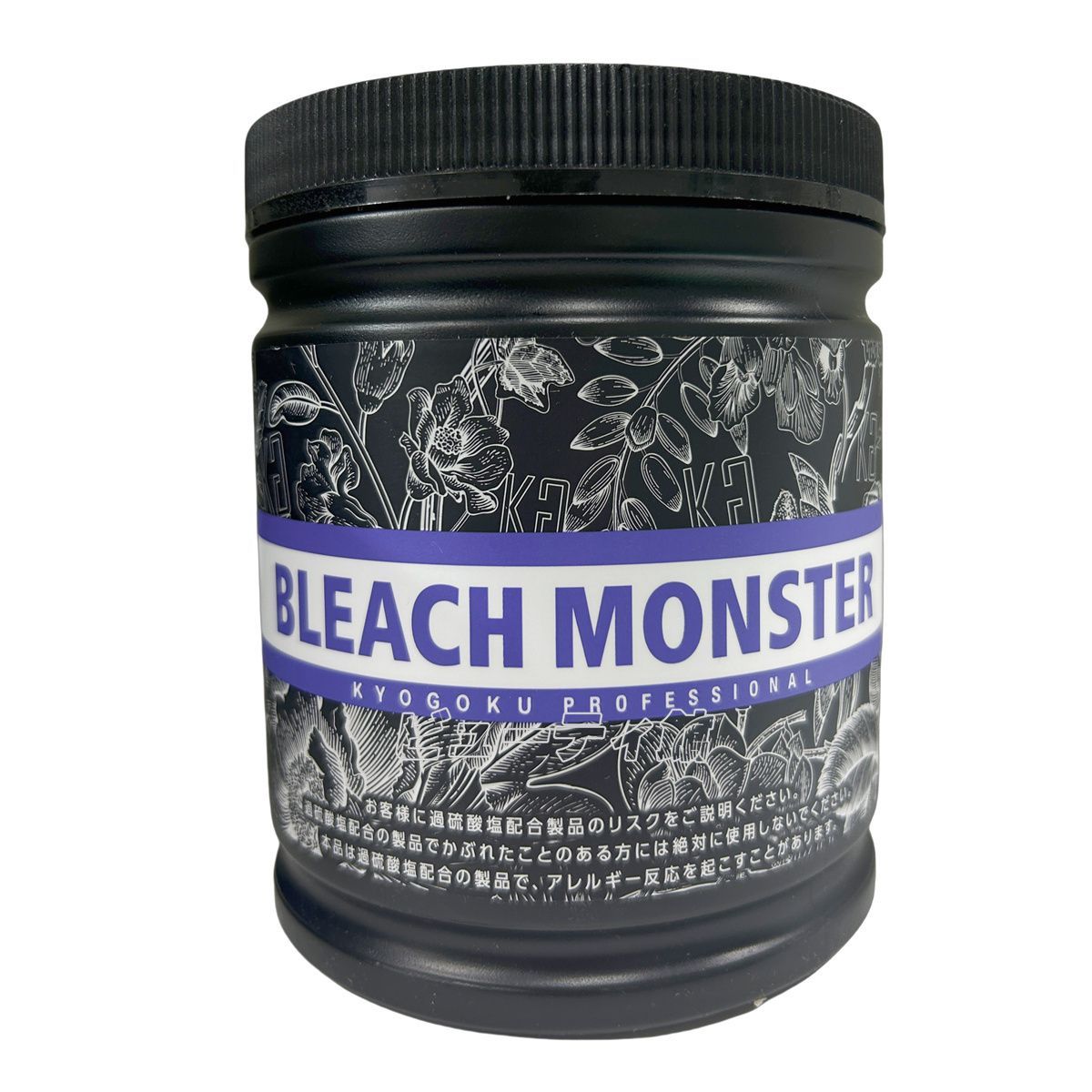 Kyogoku ブリーチモンスター 500g 3個 セット ブリーチ ケアブリーチ