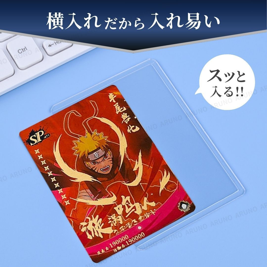 サイドローダー 横入れ 100枚 硬質ケース カードケース トレカケース